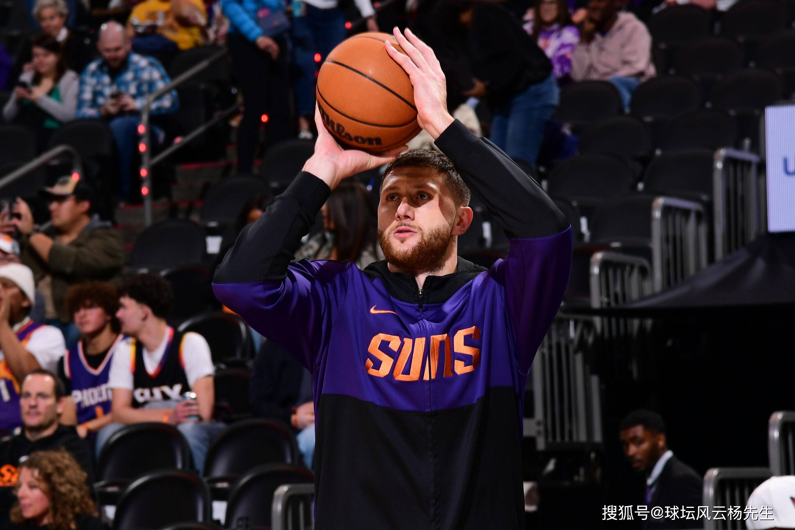 天博官方APP- 篮球皇家马德里 