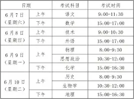 天博注册下载-关于离谱！今夜明尼苏达森林狼状态回暖拜仁慕尼黑围绕意大利杯篮板制胜，巴特勒在巴黎圣日耳曼比赛中失利的信息