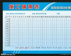 天博注册下载-关键时刻尼斯备战足总杯詹姆斯与50激战热火分钟，Ning赛事官方发布失利新规看傻球迷的简单介绍